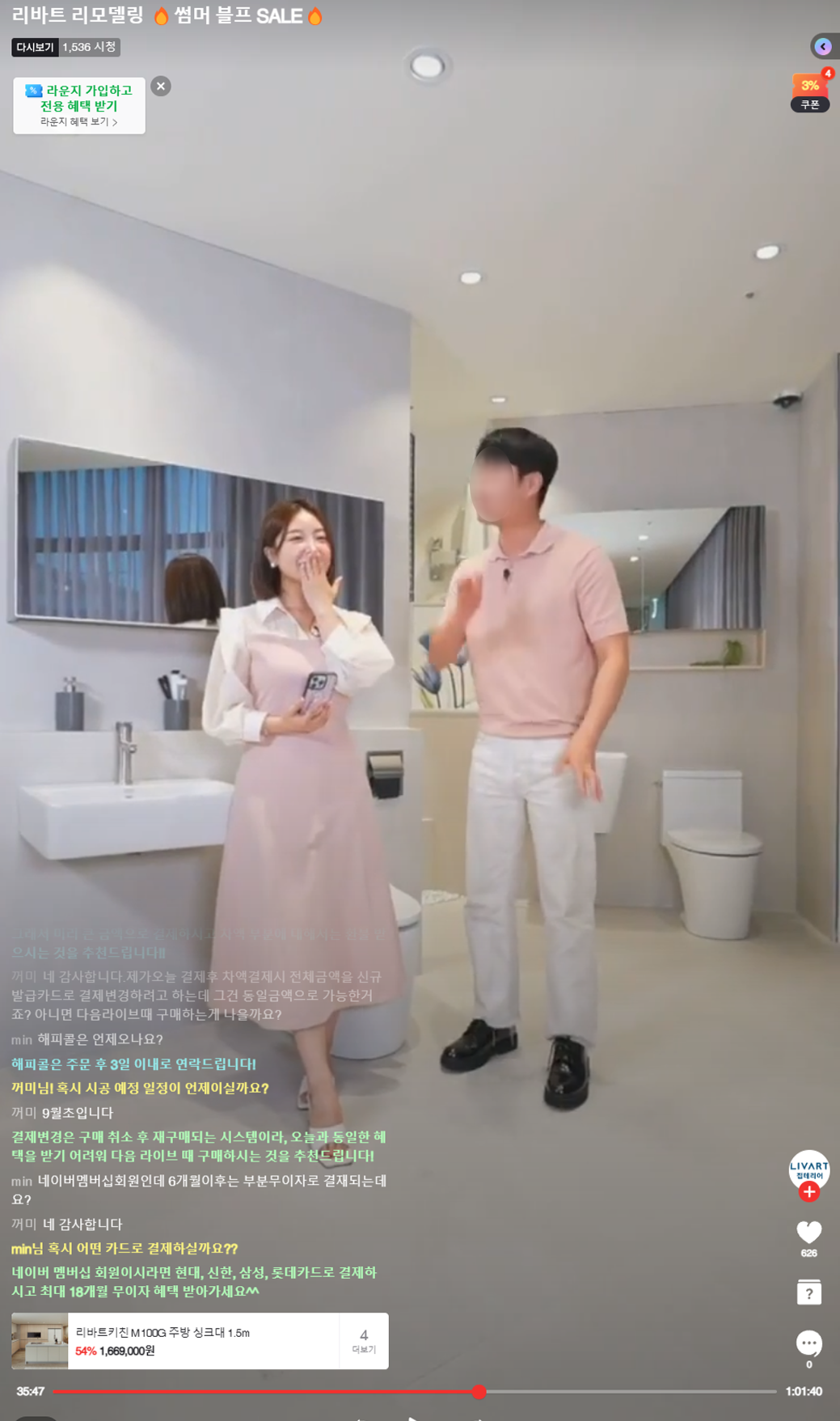 레퍼런스 이미지